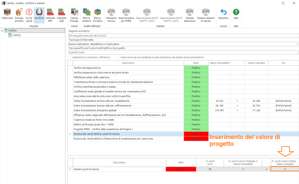 Schermata di un software di verifica energetica con tabella dati e nota arancione 'Inserimento del valore di progetto'